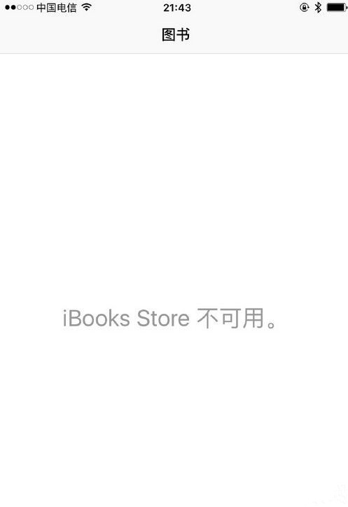 app storeֹ_app storeΪʲô򲻿