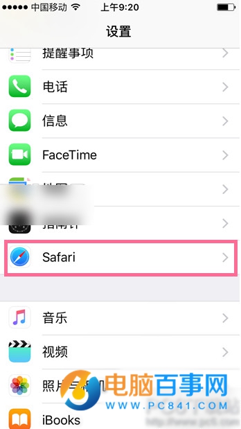 
iPhoneSE Safariɾ_iPhoneSE Safariɾ