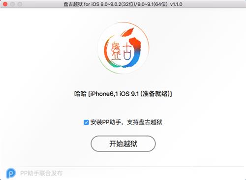 MaciOS9.1Խ_MaciOS9.1Խʹý̳