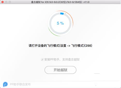 MaciOS9.1Խ_MaciOS9.1Խʹý̳