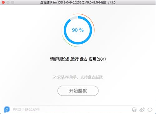 MaciOS9.1Խ_MaciOS9.1Խʹý̳