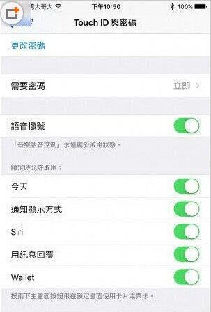 iphoneʧôǿɾֻ_iPhoneʧɾ˽