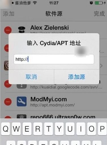 ƻCydiaô_Cydia˽