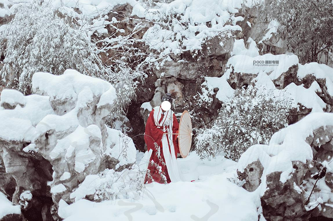 调出洁白冷色雪景人物照片的PS图文说明教程