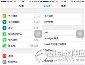 iphone6sԴô iphone6sԴʹý̳