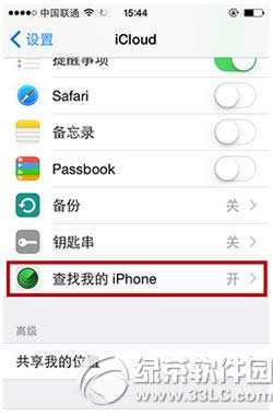 iphoneλô iphoneλý̳