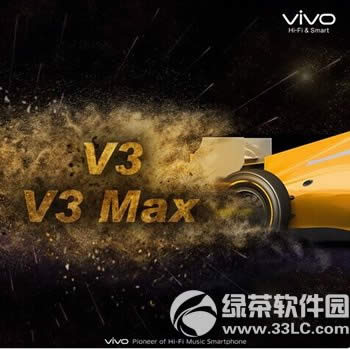 
vivo v3maxʲôʱ vivo v3maxʱ