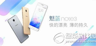 
note3note2Ƚ note2note3һ