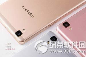 vivo x6soppo r7sԱ oppo r7sûvivo x6s