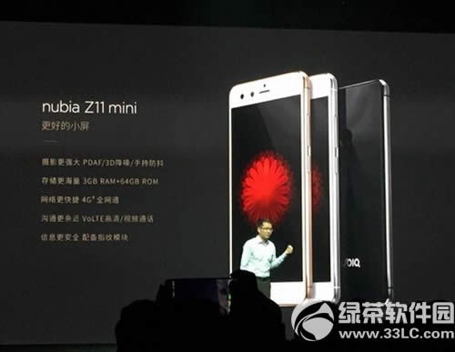 
Ŭz11miniô nubia z11mini