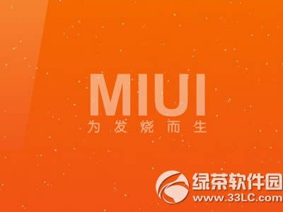 
Сmiui8صַ miui8ϵͳлַ