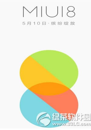 
Сmiui8ֻ֧һЩ Сmiui8֧ʲô