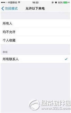 
iphone6sģʽʲô iphone6sģʽͼ˵̳