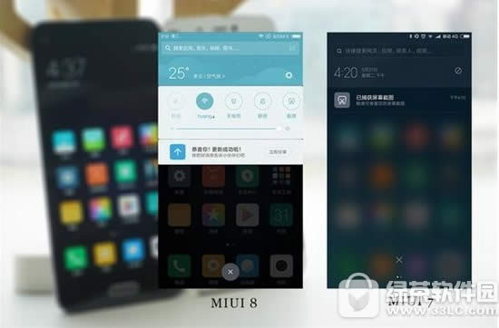 miui8miui7 Сmiui7miui8Ա