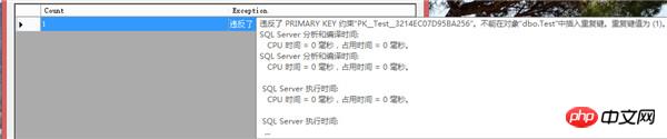 SQL Serverھ͸½̽_MsSql