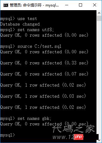 MySQL ݿ source _MsSql