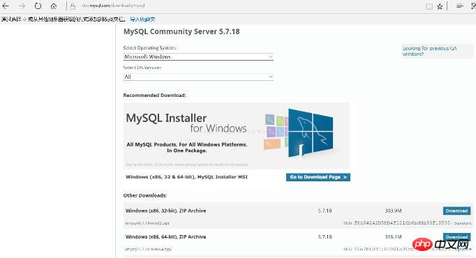 mysql5.7.18windowⰲװķܣͼģ