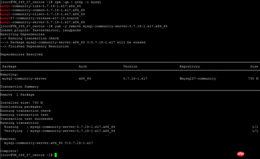 LinuxMySQL5.7.18 yumʽжصװ⣨ͼģ