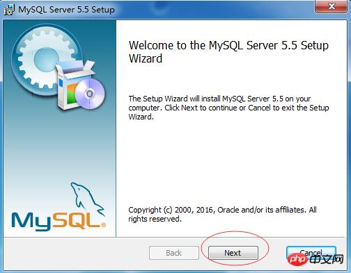 mysql 5.5 װͼ