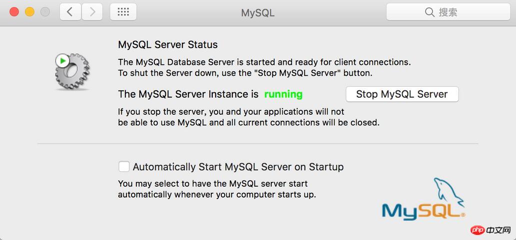 
mysql5.7.18mac os10.12°װͼ˵̳̲