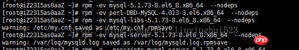 ˽Linuxȫжmysql