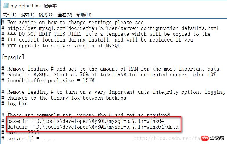 ϸMySQL5.7 zip汾װͼĽ̳