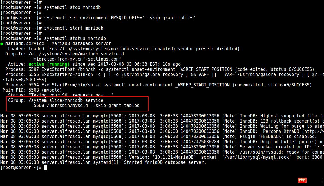 详细说明如何在Linux中重置MySQL或者MariaDB的root密码（图）