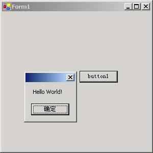 
VB.Net̻֮Hello World