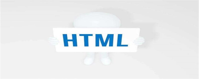 HTML5aǩ