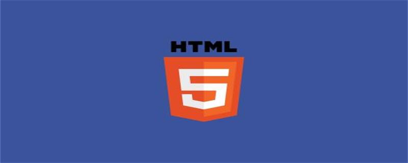 HTMLHTML5