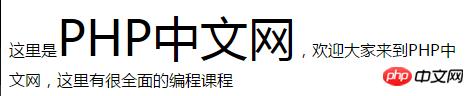 
html fontǩСhtml fontǩ÷˵