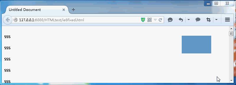 IE6еpositionfixed