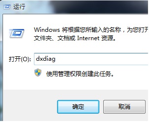 Win7ϵͳôļ?