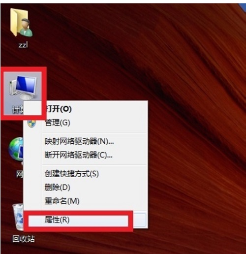 Win7β鿴?