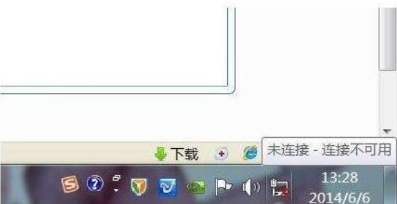 Win7Ӳô?