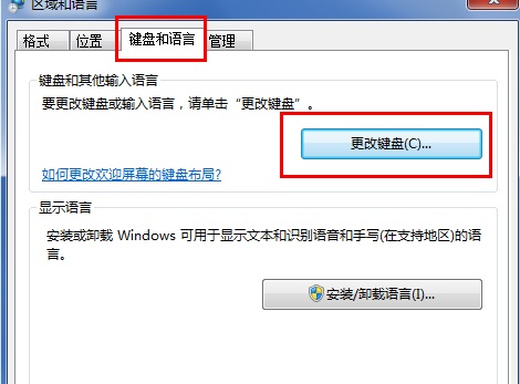 Win7뷨ͼ겻ô?