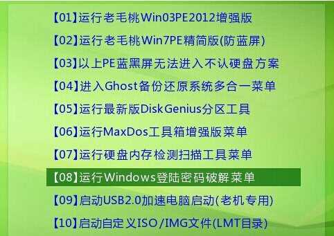 Win7콢ǿ