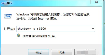 Win7õԶػ?