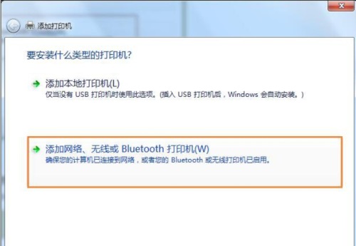 Win7ӹxpӡ?