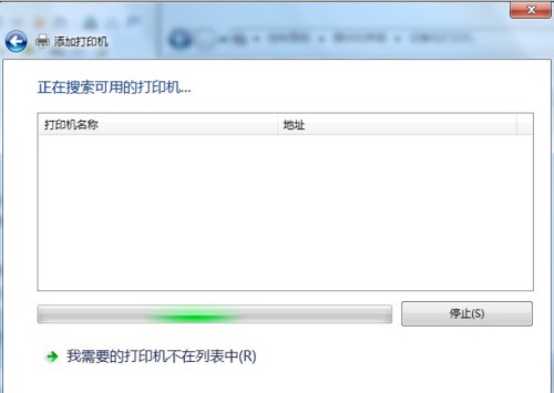 Win7ӹxpӡ?