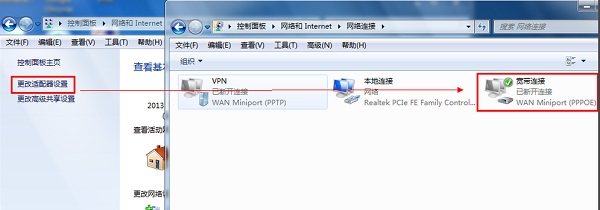 Win7ϵy(tng)Bô(chung)