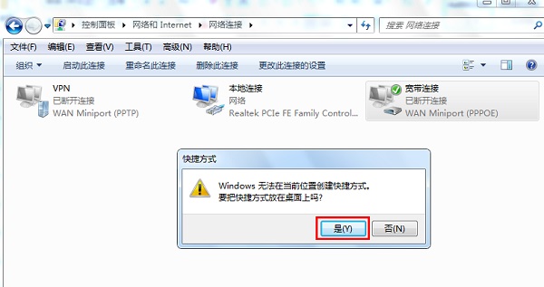 Win7ϵy(tng)Bô(chung)