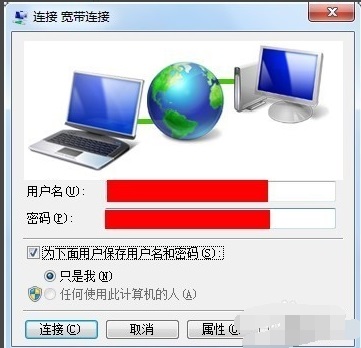 Win7ϵy(tng)Bô(chung)