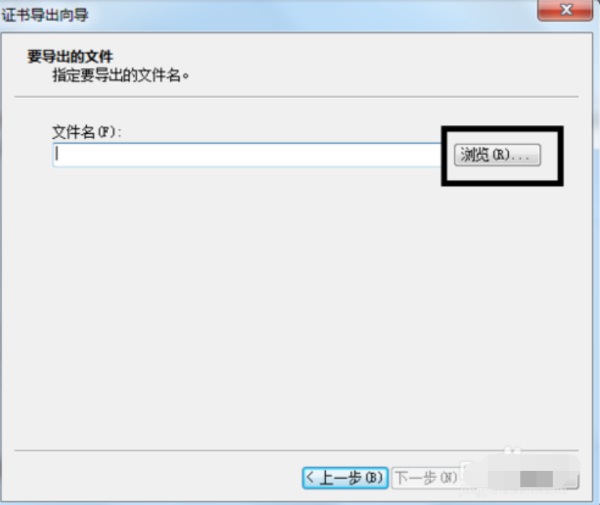 Win7ϵͳθļ룿