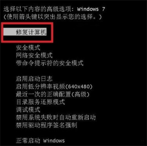 Win7ϵͳô죿