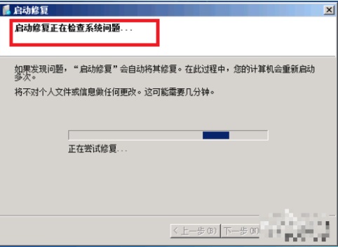 Win7ϵͳô죿