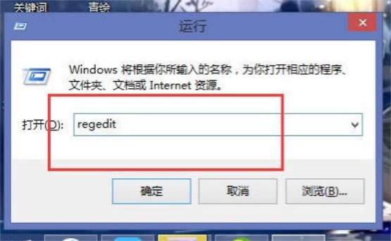 Win7ϵͳز˻ô?