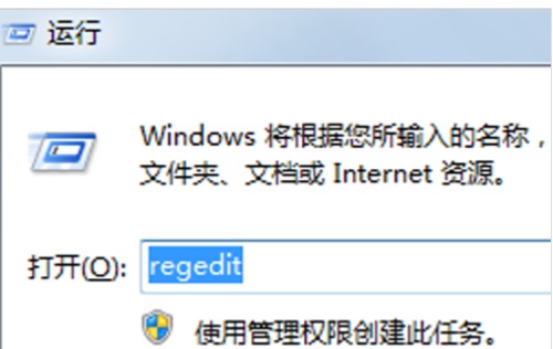 
Win7ϵͳʾruntime errorΰ죿