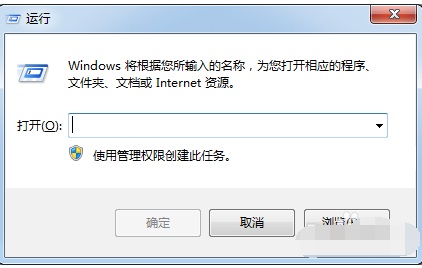 Win7ϵͳʾerrorô죿