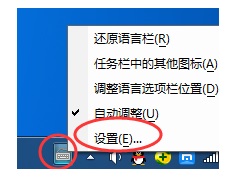 Win7뷨лô?